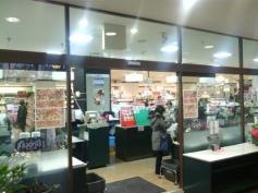 東武ストア下高井戸店