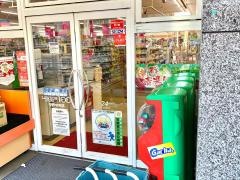 ローソンストア100　中野中央店