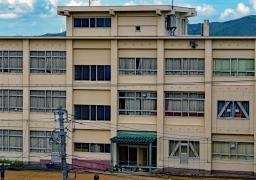 平章小学校