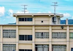 平章小学校