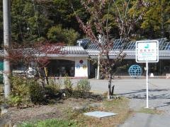 乗鞍保育園