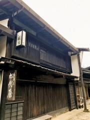 松代屋