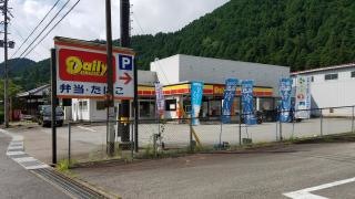 デイリーヤマザキ　金山警察前店