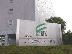 バジェットイン掛川