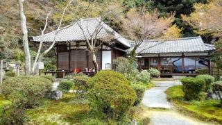 清閑寺