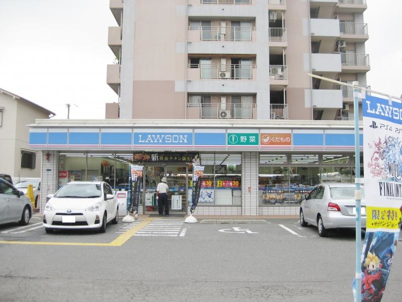 ローソン公園南矢田三丁目店