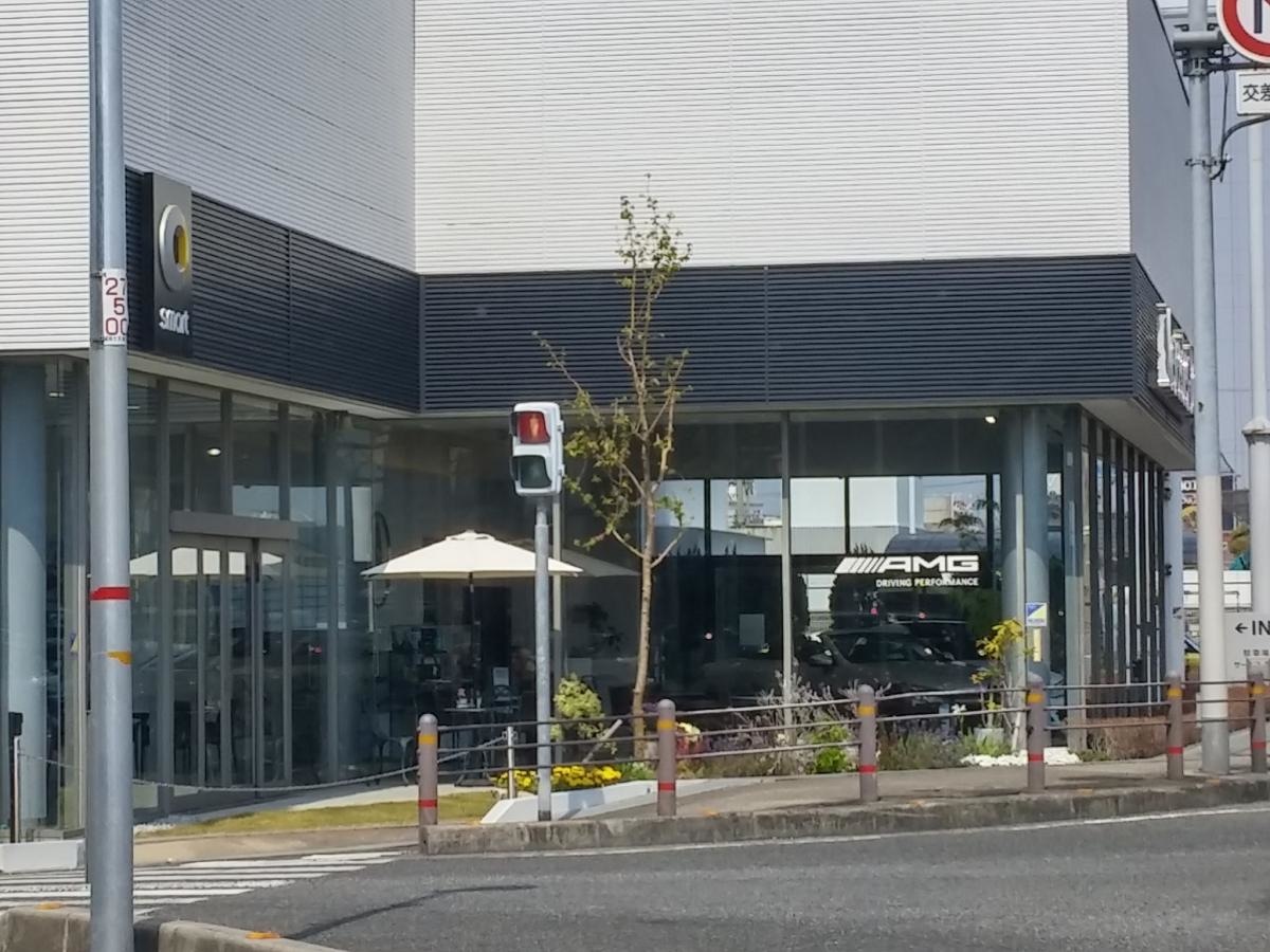 メルセデス・ベンツ岸和田