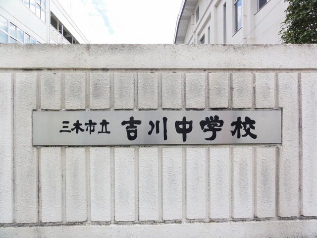 投稿写真3