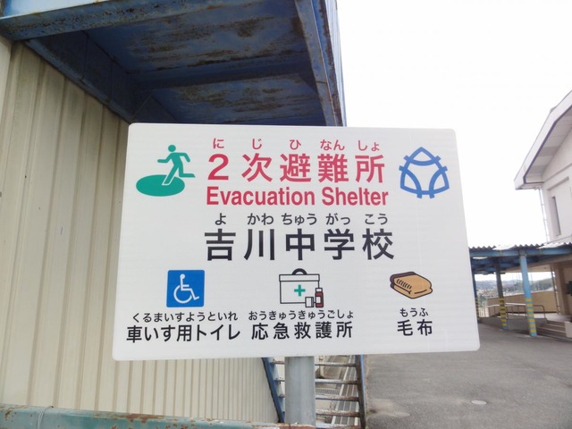投稿写真2
