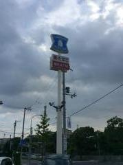 ローソン　須磨白川ランプ前店