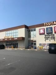 ＴＳＵＴＡＹＡ弓ヶ浜店