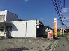 勝田郵便局