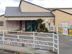 山手保育園