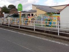 山手保育園