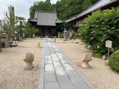 薬師院