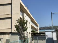 松永小学校