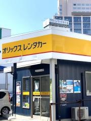 オリックスレンタカー広島駅新幹線口若草町店