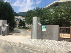 勝山小学校