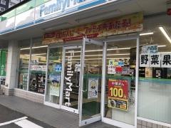 ファミリーマート　筑紫通比恵町店