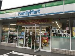 ファミリーマート　筑紫通比恵町店