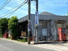 田迎こども園