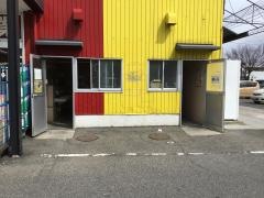 ディスカウントストアトライアル豊後高田店