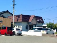 オリーブお食事喫茶