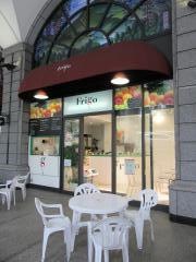 フリーゴ　京都ヨドバシ店