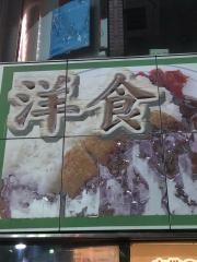 キッチンシューラク