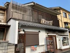 大和屋