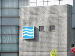 日本空調サービス株式会社