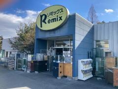 リミックスみなと店
