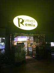 リミックスみなと店