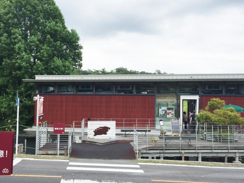 森林公園ゴルフ場