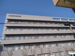 寺田萬寿病院