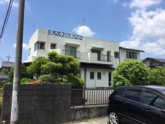 今田屋内科