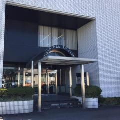 操健康クリニック