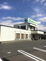 森岡内科クリニック