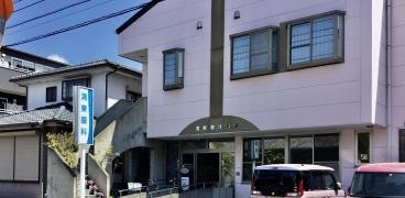 渭東眼科クリニック