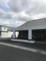 田添医院