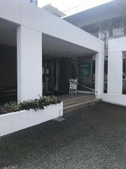 田添医院