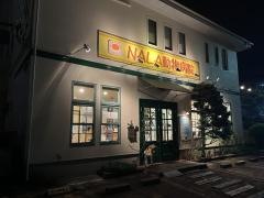ＮＡＬＡ動物病院