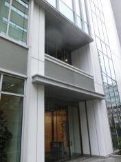 ラサ商事株式会社