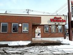 ヴィクトリアステーション　苫小牧澄川店