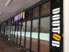 ドトールコーヒーショップ　イオンタウン郡山店
