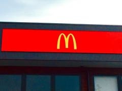 マクドナルド　日立カインズホーム店