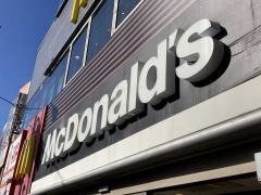 マクドナルド　亀戸店