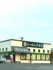 幸楽苑　飯田上郷店