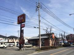 すき家　江南大間店