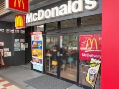 マクドナルド　日本橋三丁目店